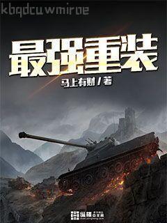 九項(xiàng)全能