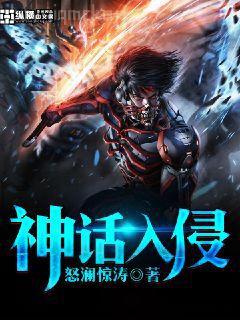 無(wú)限越獄