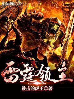 笑傾三國(guó)1