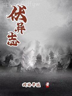 回聲[娛樂(lè)圈]