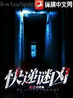 死亡名單