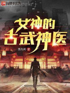 救命！釣系黑月光她是真的撩