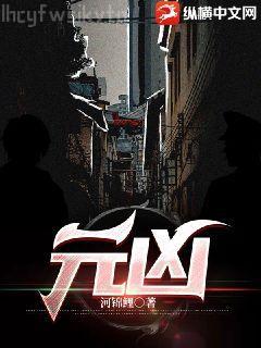 突然無(wú)敵了