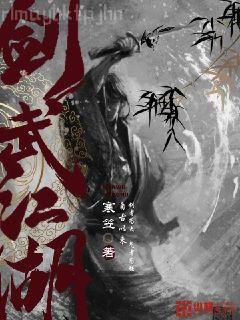 我?guī)熼T(mén)全是男頻男主