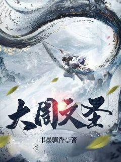 王城陳榕蘇雅雯