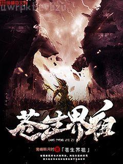 寵妻之一女二夫