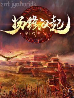 快穿美食系統(tǒng)