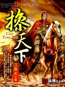 嬌寵為后