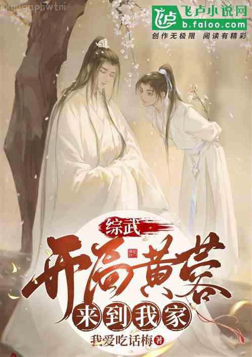 成人用品店二三事