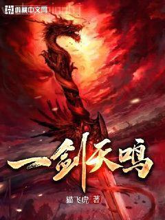 時(shí)間停止器