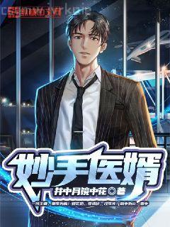 宋棠寧蕭厭大結(jié)局