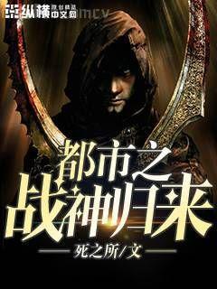 仙尊今天洗白了嗎？同人續(xù)改