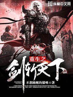 開局贈(zèng)送天生神力