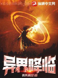 人世間:周秉昆逆襲人生