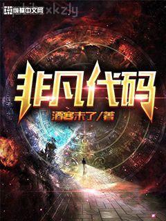 人生大贏家[綜]