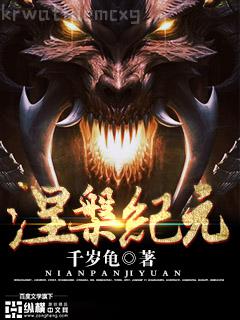 鄉(xiāng)間輕曲