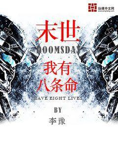 回到宋朝當(dāng)皇帝