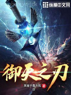 一開始我只想當個演員