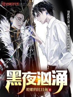 穿書后我成了丞相的炮灰前妻