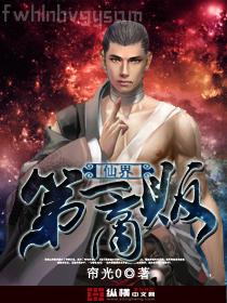 LOL：超級(jí)電競(jìng)經(jīng)理