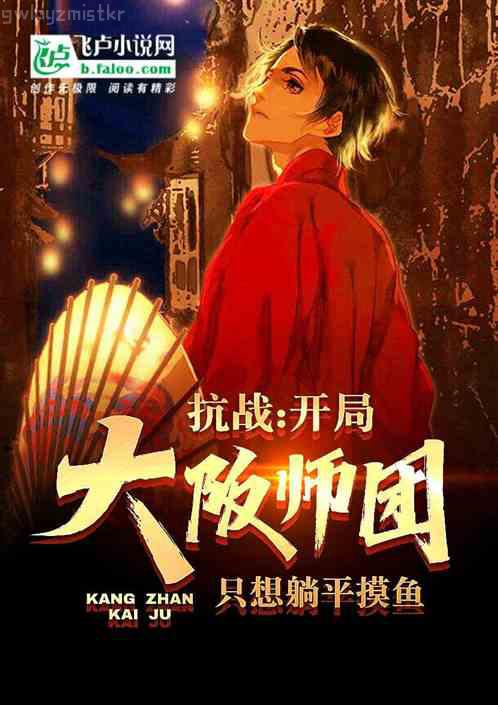 百川東到海[娛樂(lè)圈]