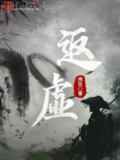 天價(jià)前妻，老婆別想逃葉思語(yǔ)慕宸宇