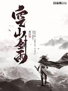 異界之陰陽混沌決