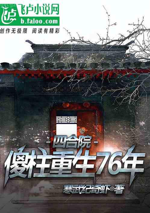 超級(jí)戰(zhàn)神