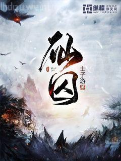 重生之歸來當(dāng)影后
