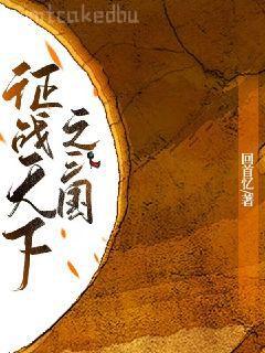 至尊小農(nóng)民