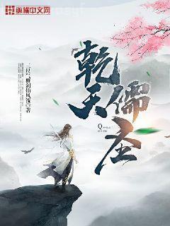 九龍戰(zhàn)天決