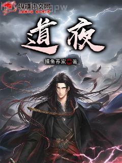 躍動的青色年華