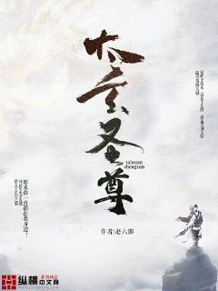 請你坐在月明里