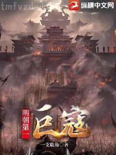 戰(zhàn)神