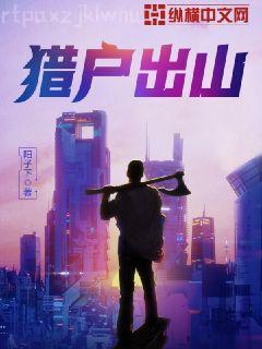 影帝他不想當(dāng)太監(jiān)