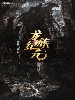 都市：我每周一個(gè)新身份蘇尋