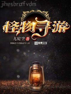太極第一人