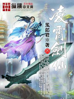 丹鳳朝陽