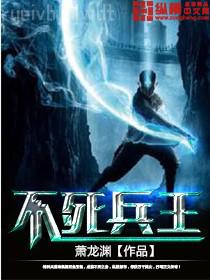 天命神婿陳黃皮葉青山