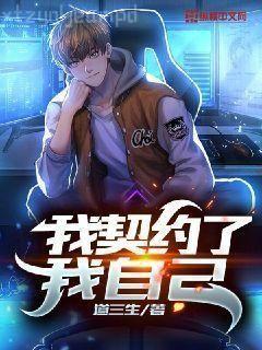 至尊龍神