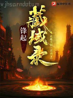 我的老公是條狗！？