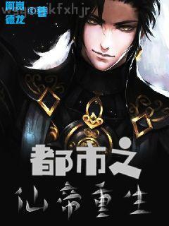 神木撓不盡