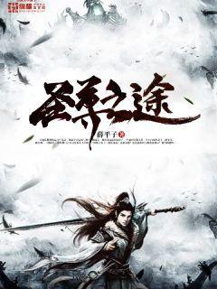 當醫(yī)生開掛以后