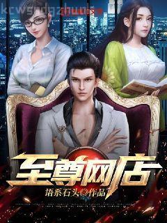 農(nóng)門貴女種田忙