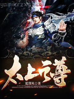 全球游戲化：神級內(nèi)測玩家