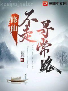 蕭嫣的重生鎮(zhèn)南王府