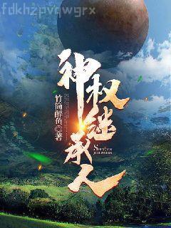 未曾后悔的青春