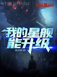 雍正皇帝——九王奪嫡