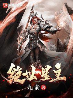 穿成皇帝他姨母（穿書）