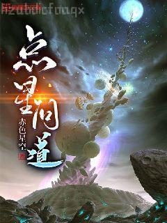 素媛（韓國同名電影原著）